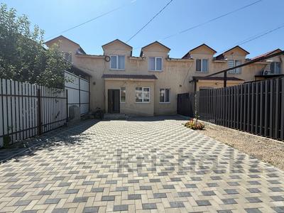 Отдельный дом · 5 комнат · 135.3 м² · 3 сот., 32 14 за 37 млн 〒 в Жана куате