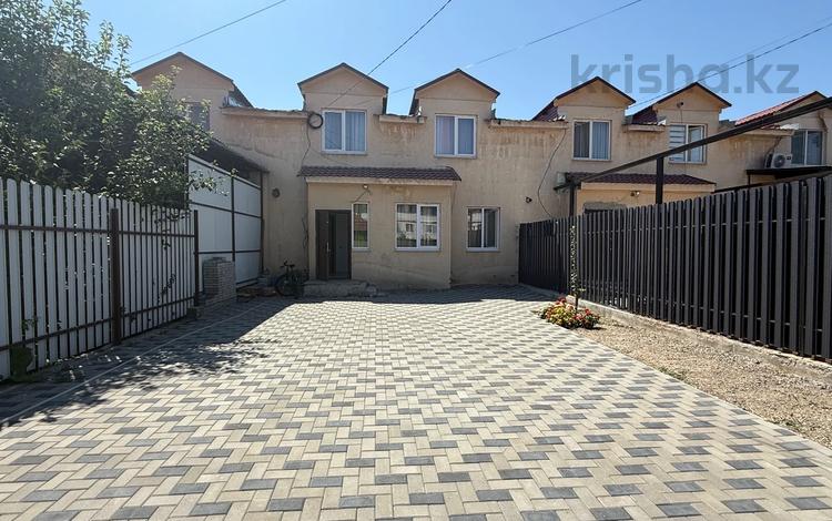 Отдельный дом · 5 комнат · 135.3 м² · 3 сот., 32 14 за 45 млн 〒 в Жана куате — фото 2