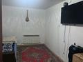 Часть дома · 3 комнаты · 50 м² · 1 сот., Азаттық 48/3 за 15 млн ₸ в Байсерке — фото 3