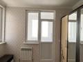 4-комнатная квартира · 116 м² · 6/9 этаж, мкр Шымсити 50 за 47 млн ₸ в Шымкенте, Абайский р-н — фото 18