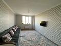 4-комнатная квартира · 116 м² · 6/9 этаж, мкр Шымсити 50 за 47 млн ₸ в Шымкенте, Абайский р-н — фото 3