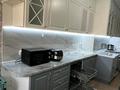4-комнатная квартира · 116 м² · 6/9 этаж, мкр Шымсити 50 за 47 млн ₸ в Шымкенте, Абайский р-н — фото 5