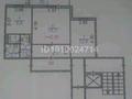 2-комнатная квартира · 54 м² · 7/9 этаж, мкр Юго-Восток, мкр Юго-Восток, мкр Гульдер 1 — супермаркет NORMA, д/с Балакай, 101 лицей за 18.7 млн ₸ в Караганде, Казыбек би р-н