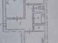 2-бөлмелі пәтер, 50 м², 5/6 қабат, Шокан Уалиханов 27, бағасы: 18.5 млн 〒 в Астане, Сарыарка р-н — фото 7