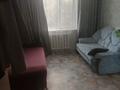 2-бөлмелі пәтер · 55 м² · 2/9 қабат, Валиханова 21, бағасы: 22 млн ₸ в Петропавловске — фото 8