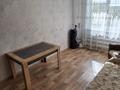3-бөлмелі пәтер · 65.6 м² · 4/5 қабат, 7-й Микрорайон, бағасы: 29.7 млн ₸ в Костанае — фото 9