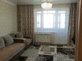1-комнатная квартира · 42 м² · 5/9 этаж, мкр Юго-Восток, Мкр Степной 2 4 — Старой Карзины за 10 000 ₸ в Караганде, Казыбек би р-н — фото 4