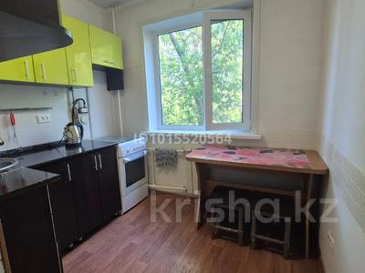 2-комнатная квартира · 44 м² · 3/5 этаж, 6й микрорайон, Алиханова 18 за 19 млн ₸ в Караганде, Казыбек би р-н