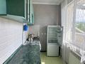 1-комнатная квартира · 75 м² · 8/8 этаж, Алтын ауыл б/н за 150 000 ₸ в Каскелене — фото 6