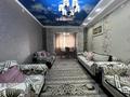 3-комнатная квартира · 65 м² · 4/9 этаж, Ул Карасу — Джангельдина за 310 000 ₸ в Шымкенте, Аль-Фарабийский р-н