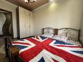 3-комнатная квартира · 65 м² · 4/9 этаж, Ул Карасу — Джангельдина за 310 000 ₸ в Шымкенте, Аль-Фарабийский р-н — фото 5