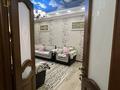 3-комнатная квартира · 65 м² · 4/9 этаж, Ул Карасу — Джангельдина за 310 000 ₸ в Шымкенте, Аль-Фарабийский р-н — фото 9