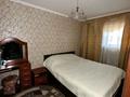 Отдельный дом • 3 комнаты • 107 м² • 3 сот., Яблоневая за 26 млн 〒 в Уральске — фото 5