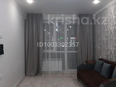 1-комнатная квартира · 32 м² · 1/10 этаж, мкр Шугыла 340/3 к8 — Находится возле ЦОН, Акимат за 180 000 ₸ в Алматы, Наурызбайский р-н
