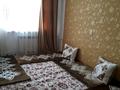 2-бөлмелі пәтер, 45.5 м², 5/5 қабат, Авангард-3 мкр, бағасы: 15 млн 〒 в Атырау, мкр Авангард-3