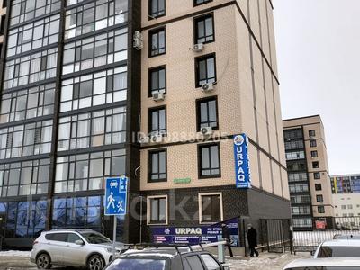 2-комнатная квартира · 77 м² · 7/9 этаж, Самал 74/2 за 36.7 млн ₸ в Уральске