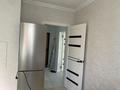 1-комнатная квартира · 43 м² · 7/9 этаж, Кобланды батыра 7 за 200 000 ₸ в Астане, Алматы р-н — фото 3