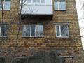 2-комнатная квартира, 41 м², 1/5 этаж, 15 мкр 10 за 9 млн 〒 в Караганде, Алихана Бокейханова р-н — фото 23