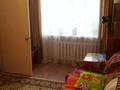 2-комнатная квартира, 41 м², 1/5 этаж, 15 мкр 10 за 9 млн 〒 в Караганде, Алихана Бокейханова р-н — фото 12