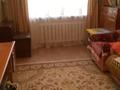2-комнатная квартира, 41 м², 1/5 этаж, 15 мкр 10 за 9 млн 〒 в Караганде, Алихана Бокейханова р-н — фото 13