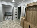 3-комнатная квартира · 71.8 м² · 5/5 этаж, Утепова 31 за 28 млн 〒 в Усть-Каменогорске, Ульбинский — фото 8