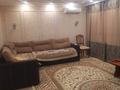 Жеке үй · 4 бөлме · 100 м² · 6 жүзд., Крылова 12 — Крылова Западная, бағасы: 37 млн ₸ в Таразе — фото 8