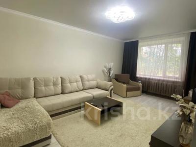 2-комнатная квартира · 60.3 м² · 1/5 этаж, Козыбаева 98 за 28 млн 〒 в Костанае