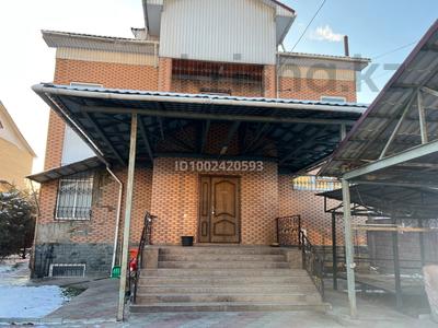 Үйдің бір бөлігі · 8 бөлме · 550 м² · 10 сот., мкр Шугыла, Әшірбек сығай 82, бағасы: 1.8 млн 〒 в Алматы, Наурызбайский р-н