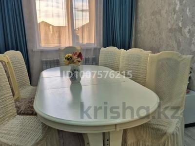 Отдельный дом · 5 комнат · 140 м² · 10 сот., жилой массив Жанаконыс-2, Жылы уя 583 — Магазин Асыл ана за 33 млн 〒 в Актобе