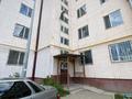 2-бөлмелі пәтер · 90 м² · 2/5 қабат, массив Арай 2 — не угловая, бағасы: 28 млн ₸ в Таразе — фото 12
