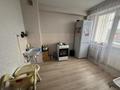 1-комнатная квартира · 43.2 м² · 9/9 этаж, Есенберлина 13/4 за 20 млн ₸ в Усть-Каменогорске — фото 9
