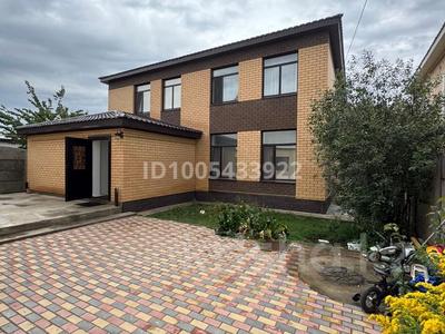 Отдельный дом · 7 комнат · 250 м² · 6 сот., мкр Шанхай, Курмангали Оспанова 81 за 65 млн ₸ в Актобе