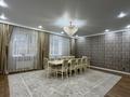 Отдельный дом · 7 комнат · 250 м² · 6 сот., мкр Шанхай, Курмангали Оспанова 81 за 65 млн ₸ в Актобе — фото 5