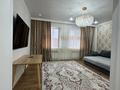Отдельный дом · 7 комнат · 250 м² · 6 сот., мкр Шанхай, Курмангали Оспанова 81 за 65 млн ₸ в Актобе — фото 8