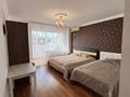 3-комнатная квартира · 135 м² · 5/9 этаж, Кулманова 1А — Областного Акимата, Набережной за 300 000 ₸ в Атырау — фото 6