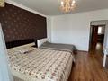 3-комнатная квартира · 135 м² · 5/9 этаж, Кулманова 1А — Областного Акимата, Набережной за 300 000 ₸ в Атырау — фото 7