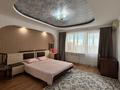 3-комнатная квартира · 135 м² · 5/9 этаж, Кулманова 1А — Областного Акимата, Набережной за 300 000 ₸ в Атырау — фото 9
