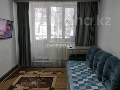 3-комнатная квартира · 40 м² · 2/2 этаж, Алматинская — Район ДСУ за 12.5 млн 〒 в Есик