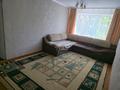 4-комнатная квартира · 96 м² · 1/9 этаж, мкр 11 — Угловой дом на пересечении Маметова и Аз.Наурыз за 190 000 ₸ в Актобе — фото 3
