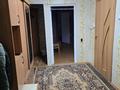 4-комнатная квартира · 96 м² · 1/9 этаж, мкр 11 — Угловой дом на пересечении Маметова и Аз.Наурыз за 190 000 ₸ в Актобе — фото 4