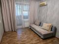 4-комнатная квартира · 96 м² · 1/9 этаж, мкр 11 — Угловой дом на пересечении Маметова и Аз.Наурыз за 190 000 ₸ в Актобе — фото 5