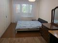 4-комнатная квартира · 96 м² · 1/9 этаж, мкр 11 — Угловой дом на пересечении Маметова и Аз.Наурыз за 190 000 ₸ в Актобе — фото 6
