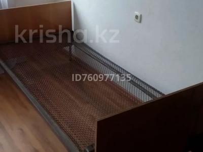 1 бөлме · 15 м² · 5 қабат, Космическая 4.1, бағасы: 130 000 ₸ в Усть-Каменогорске