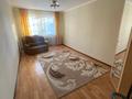 2-бөлмелі пәтер · 48 м² · 1/5 қабат, Алмазова 69, бағасы: 15.5 млн ₸ в Уральске