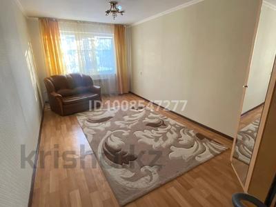 2-бөлмелі пәтер · 48 м² · 1/5 қабат, Алмазова 69, бағасы: 15.5 млн ₸ в Уральске