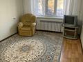 2-бөлмелі пәтер · 48 м² · 1/5 қабат, Алмазова 69, бағасы: 15.5 млн ₸ в Уральске — фото 3