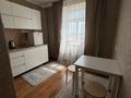 2-бөлмелі пәтер · 45 м² · 4/5 қабат, Конаева 78 — Центр, бағасы: 12.5 млн ₸ в Ушарале — фото 6