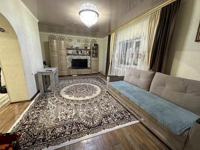 Отдельный дом · 3 комнаты · 84.6 м² · 3 сот., Гвардейскаяя за 26.5 млн 〒 в Костанае