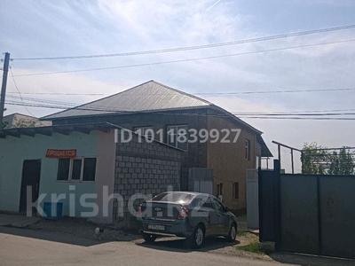 Жеке үй · 6 бөлме · 200 м² · 6 жүзд., ул. Нуртаса Ондасынова 75, бағасы: 35 млн ₸ в Шымкенте, Абайский р-н