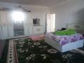 Отдельный дом · 6 комнат · 200 м² · 6 сот., ул. Нуртаса Ондасынова 75 за 35 млн ₸ в Шымкенте, Абайский р-н — фото 5